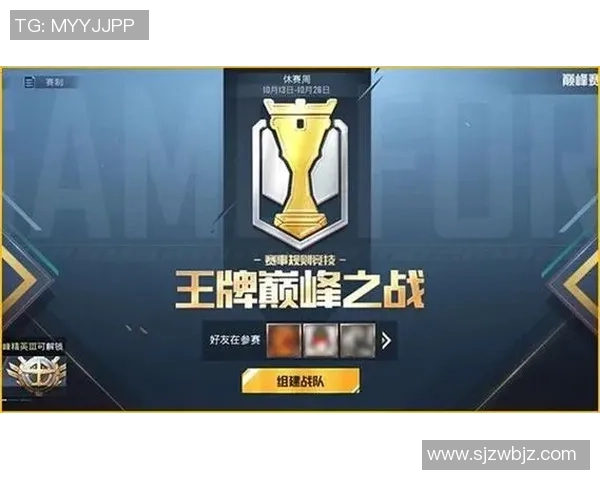 和平精英意识排行榜揭晓LNG战队荣登第七名引发热议