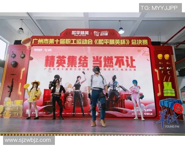 和平精英热议:BLG战队意识争议引发玩家热烈讨论与反思 和平精英热议:BLG战队意识争议引发玩家热烈讨论与反思