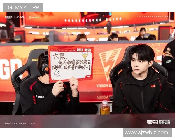 热议和平精英JDG战术变革引发的战队新格局与未来展望 热议和平精英JDG战术变革引发的战队新格局与未来展望