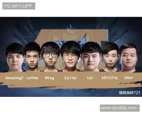 聚焦英雄联盟V5战队意识提升与团队协作的深度探讨 聚焦英雄联盟V5战队意识提升与团队协作的深度探讨