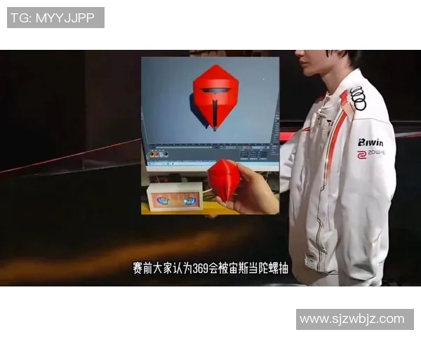 赛后分析：WE与TES对决中的战术运用与技术细节探讨