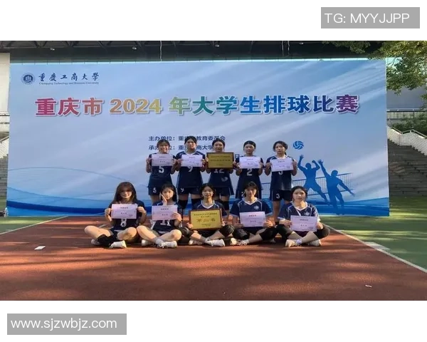 重庆排球队实力强劲荣登全国排球个人能力排行榜第八位 重庆排球队实力强劲荣登全国排球个人能力排行榜第八位